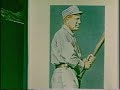 Casey at the Bat by E. L. Thayer