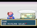 Touhoumon - Sora Fight 5