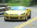 Icon for Post #2007 Saturn Sky Red Line