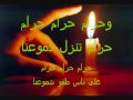 العالم منتهاش