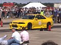 JUN Super Lemon RII Nissan Skyline GTR R33 #10
