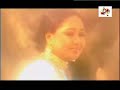 baby-naznin-loke-bole-amar-ghore.html