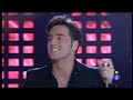 David Bustamante. 