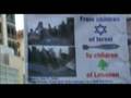 Stop Bush!! Documetary ( Trailer )