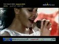nancy-agramol-tane-keda.html