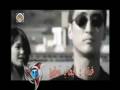 Ehab tawfik - allah ysame7