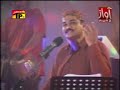 TOON DIL KHY TORY BY AHMED MUGHAL