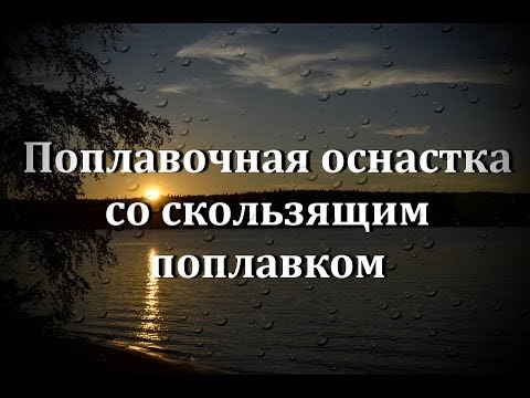 YouTube Трейлер