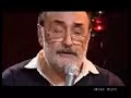 Sezai Karakoc siiri Sacit Onan okuyor...