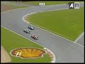 GB GRAND PRIX 2007