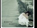 不要等我了