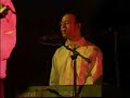 Vehakohanim - Shlomo Katz