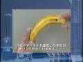 IQ Mediral アイキュー・メディラル