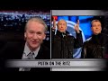 Bill Maher mentions Depeche Mode on Real Time