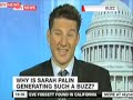 George Ajjan on Sky News - Sarah Palin\ George Ajjan on Sky News - Sarah Palin\