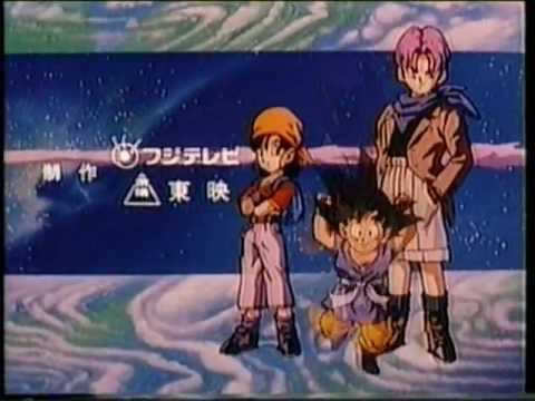 dragonball gt