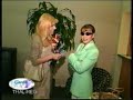 Thalia y Cachita