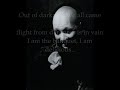 Sopor Aeternus - Saltatio Crudelitatis(Tanz der Grausamkeit)
