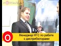 Arkadiy Markaryan\