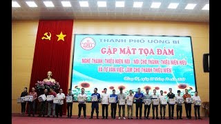 Gặp mặt, tọa đàm, tư vấn việc làm cho 110 thanh thiếu niên từng lầm lỗi