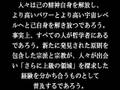 ストラダムスが第3次世界大戦、文明社会の崩壊、あなたの未来...