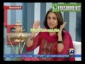 Jal on Nadia Khan Show (part 3/14) (PakSound.Net) Full Show Jal on Nadia Khan Show (part 3/14) (PakSound.Net) Full Show