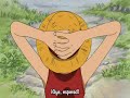 One Piece - Ep 223a