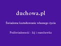 Podświadomość - kij i marchewka
