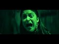 Rokkk 2010 Theatrical Trailer Exclusive