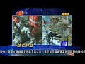 Shenzhou 7 spacecraft launch