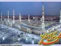 videos de Meray Rub Kahan Par Nahi - Syed Fasih-Uddin Soharwardi
