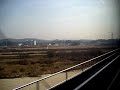 Korean Super Exp.train KTX bound for Busan