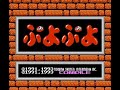 first time playing. personally i prefer the genesis version