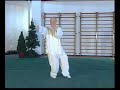 Yang Zhenduo Forma 103, Parte 2 de 4