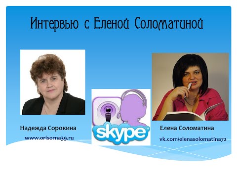 YouTube Трейлер