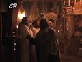 Exaltation of the Holy Cross