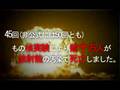 新疆ウイグル自治区動画13