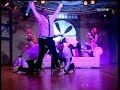 Coreografia mas hot chicos fama Coreografia mas hot chicos fama
