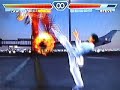 Law Double Dragon Law Double Dragon