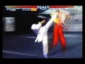 V�deo Law Double Dragon 