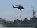 Exercicio Naval do Dia da Marinha 2005