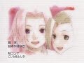 anime ED11---Soba ni Iru Kara (Amadori)