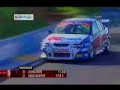Lap of the Gods #1 - Greg Murphy Bathurst 2003 Lap of the Gods #1 - Greg Murphy Bathurst 2003