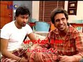 star academey jiran episode 4 part 5