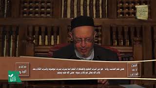 كِتَاب الْوَصَايَا من باب: الْوَصَايَا إلى باب: قَوْلُ اللَّهِ عَزَّ وَجَلَّ: يَا أَيُّهَا الَّذِينَ آمَنُوا شَهَادَةُ بَيْنِكُمْ إِذَا حَضَرَ أَحَدَكُمْ الْمَوْتُ حِينَ الْوَصِيَّةِ اثْنَانِ ذَوَا عَدْلٍ مِنْكُمْ أَوْ آخَرَانِ مِنْ غَيْرِكُمْ