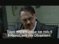 O Hitler mathainei gia to diplo tis Kavalas me ton Panathinaiko
