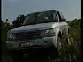 Land Rover Range Rover TDV8 offroading
