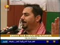 ziad asad