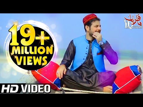 Pashto new Songs 2017 HD Sor Pezwan - Zubair Nawaz Official