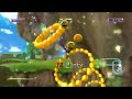 Nights Journey of Dreams - Pure Valley 1st Mission